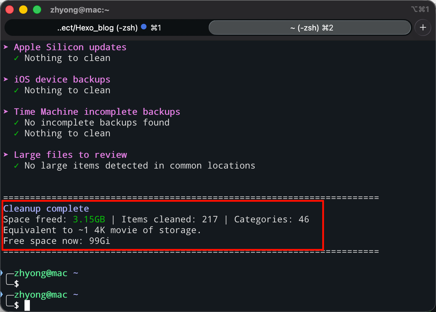 image-20260219124640470